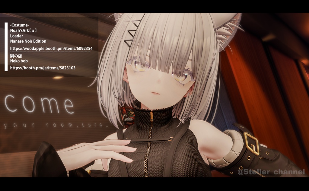 【VRChat想定 オリジナル3Dモデル『ナナセ・ノワール -Nanase Noir-』Gen2.2