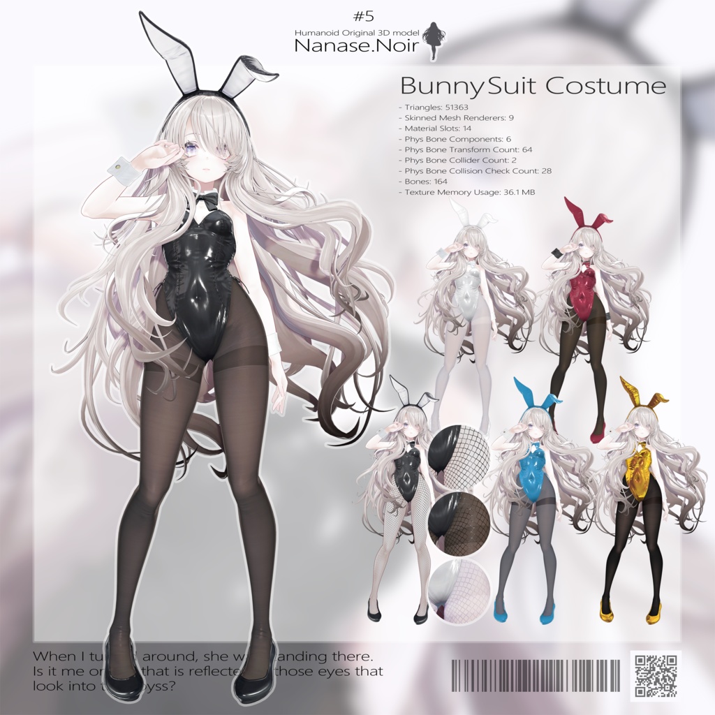 【VRChat想定 オリジナル3Dモデル『ナナセ・ノワール -Nanase Noir-』Gen2.2