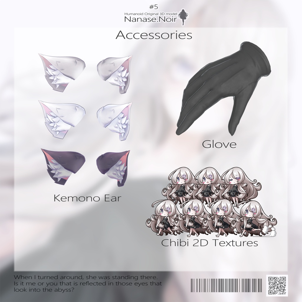 【VRChat想定 オリジナル3Dモデル『ナナセ・ノワール -Nanase Noir-』Gen2.2