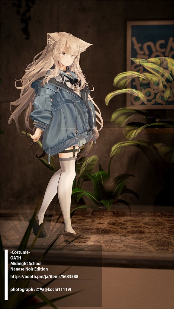 【VRChat想定 オリジナル3Dモデル『ナナセ・ノワール -Nanase Noir-』Gen2.2