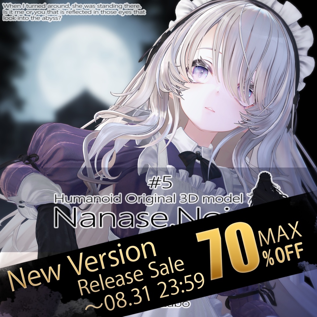【バージョンリリースセール】【VRChat想定 オリジナル3Dモデル『ナナセ・ノワール -Nanase Noir-』Gen3.0