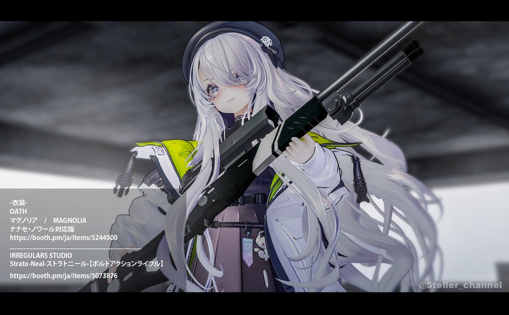 【VRChat想定 オリジナル3Dモデル『ナナセ・ノワール -Nanase Noir-』Gen2.2