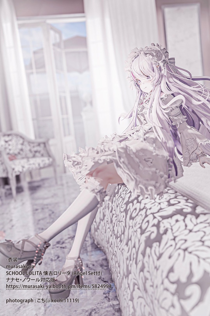 【VRChat想定 オリジナル3Dモデル『ナナセ・ノワール -Nanase Noir-』Gen2.2