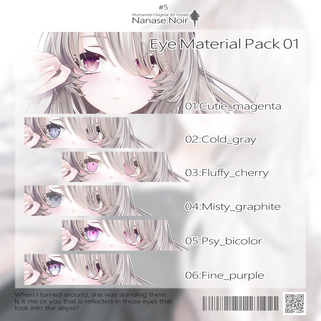 【VRChat想定 オリジナル3Dモデル『ナナセ・ノワール -Nanase Noir-』Gen2.2