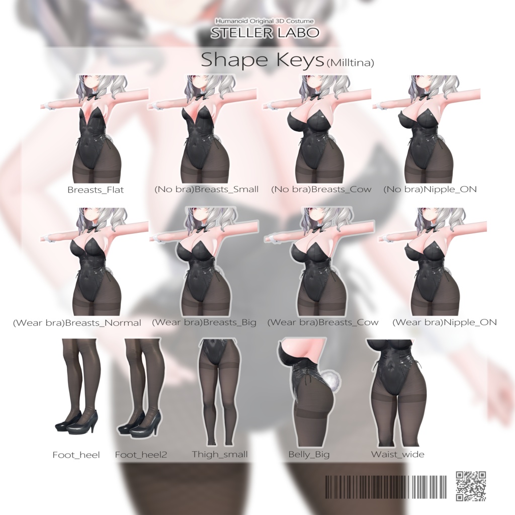 VRChat想定 3D衣装 『Marvelous Bunny -マーベラス バニー