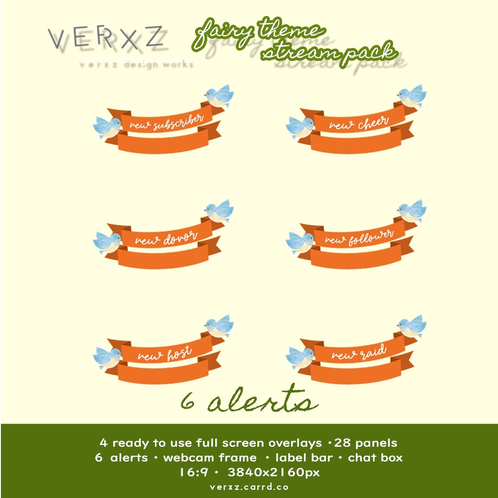 メルヘンチック配信画面