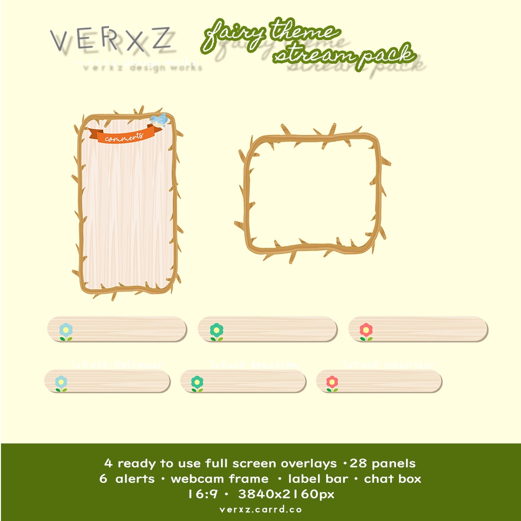 メルヘンチック配信画面