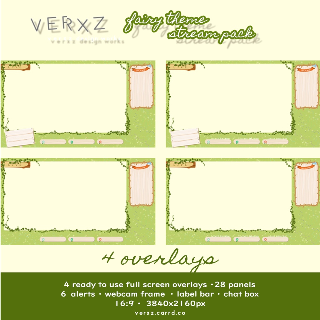 メルヘンチック配信画面