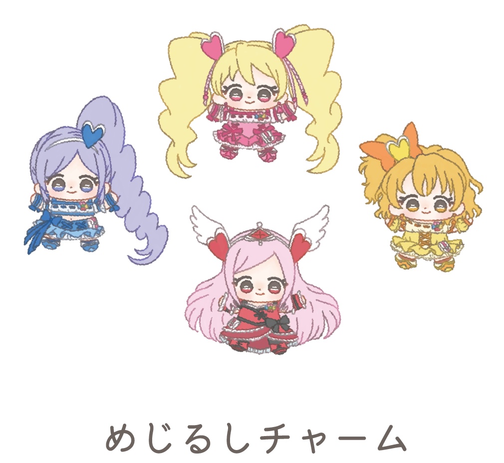 めじるしチャーム-フレッシュ