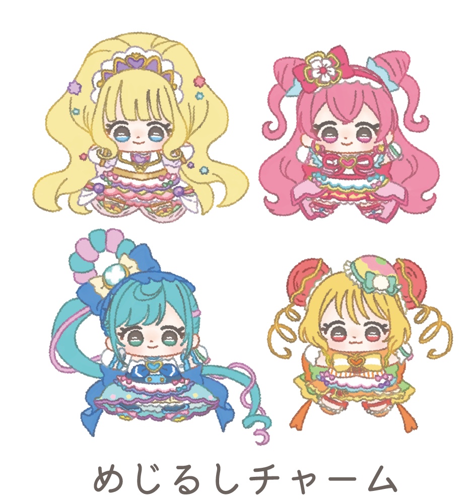 めじるしチャーム-デパプリ