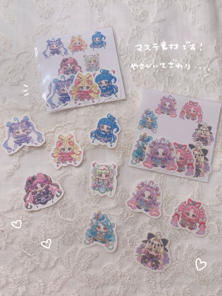 Newフレークシール