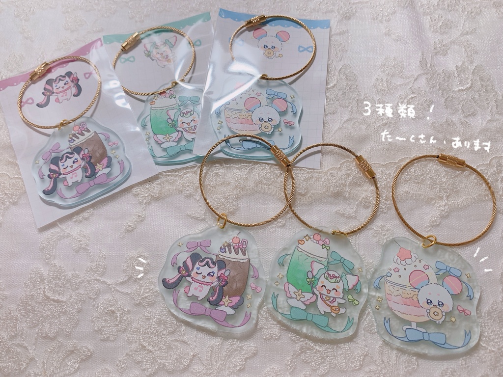 ようせいアクキー