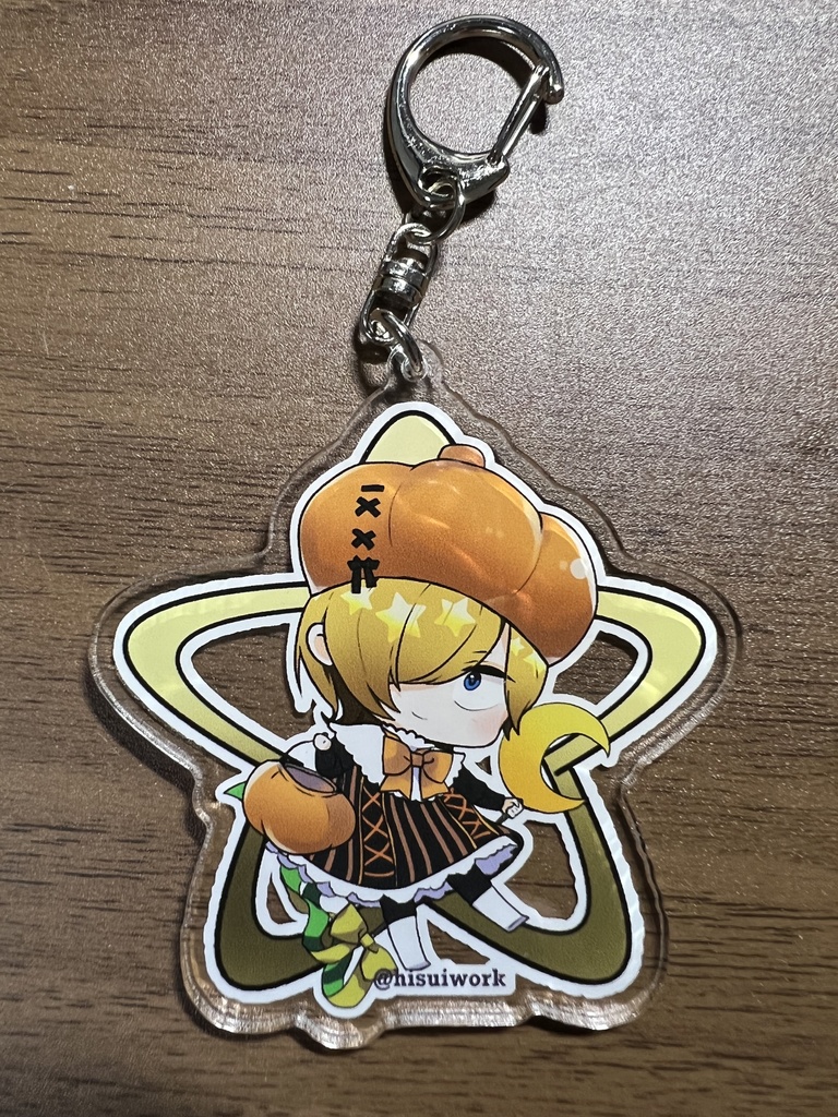 星のこ「はじめ」