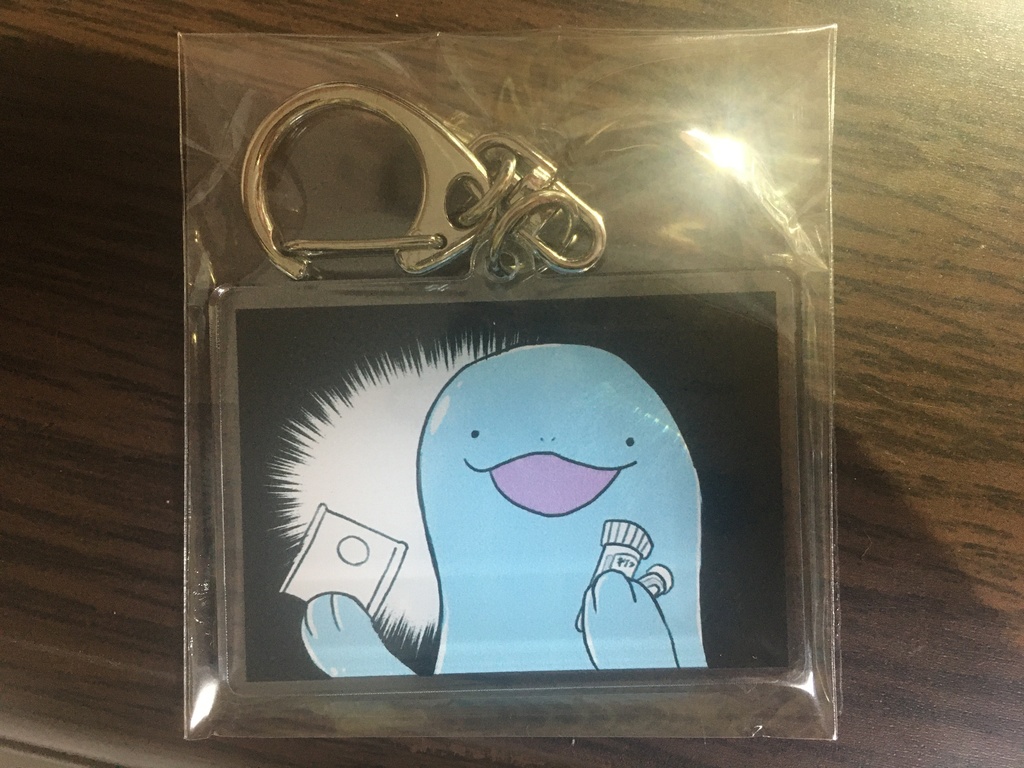 ヌオー先輩とエクスカリバー