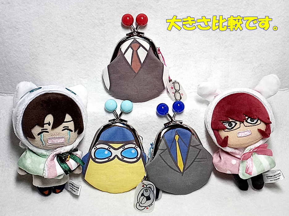 ライブラがま口小銭入れ(レオナルドタイプのみ在庫有り)