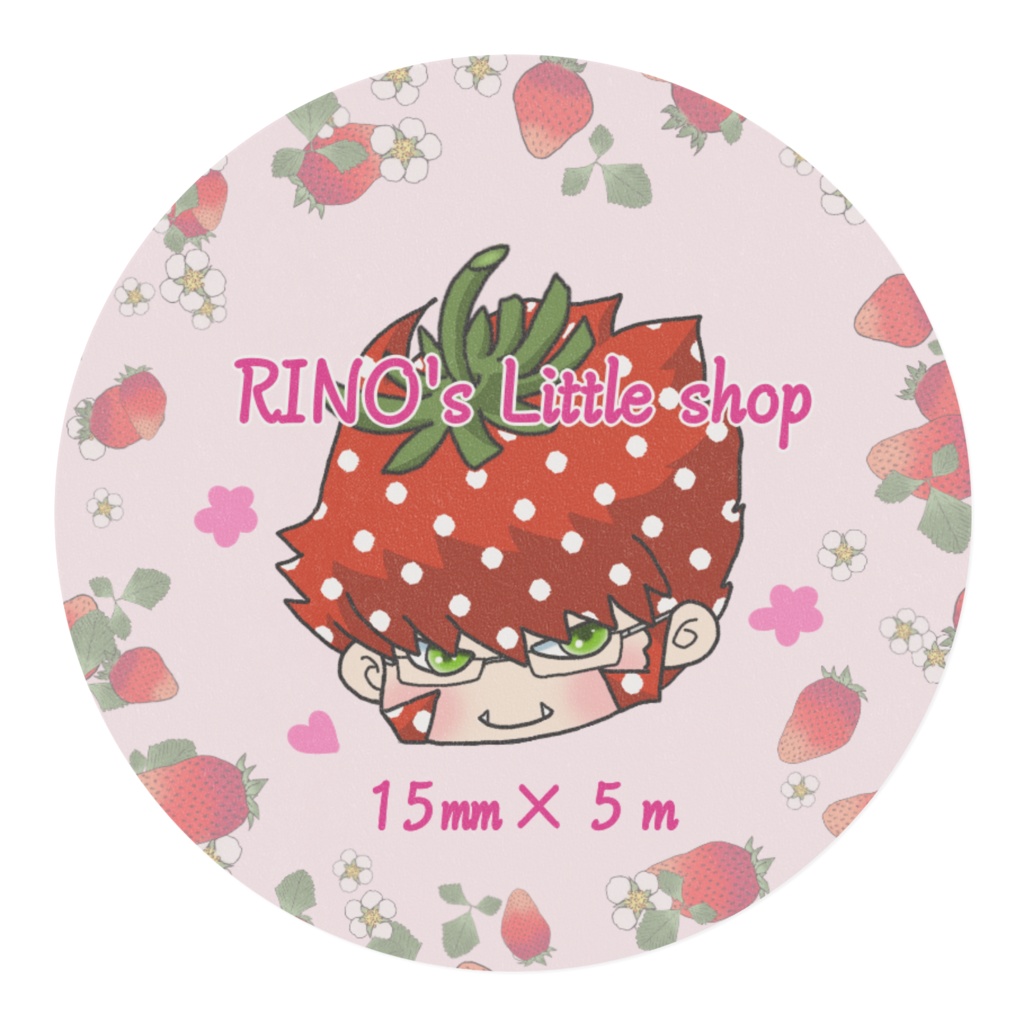 いちごウスさんマスキングテープ