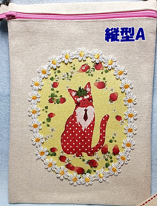 いちごウスさんサコッシュ