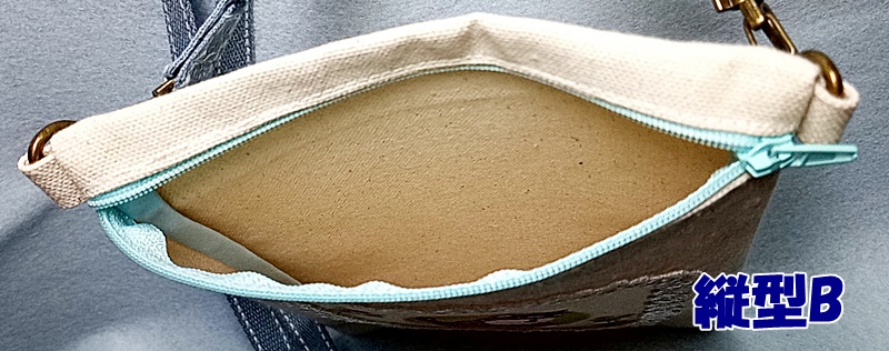 いちごウスさんサコッシュ