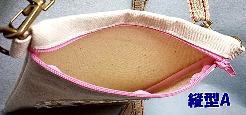 いちごウスさんサコッシュ