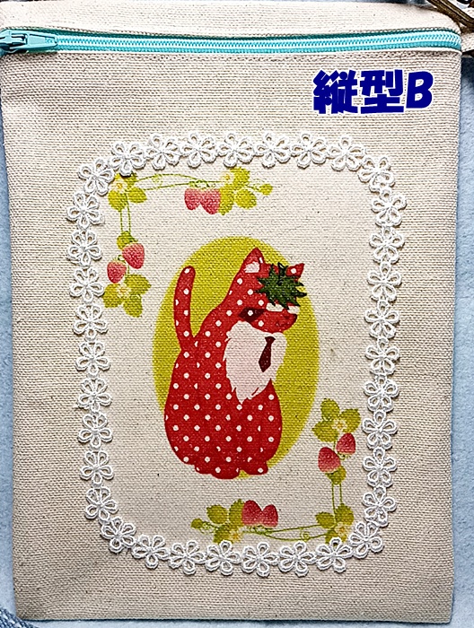 いちごウスさんサコッシュ