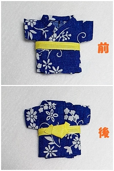 ぬい用浴衣(男性用)