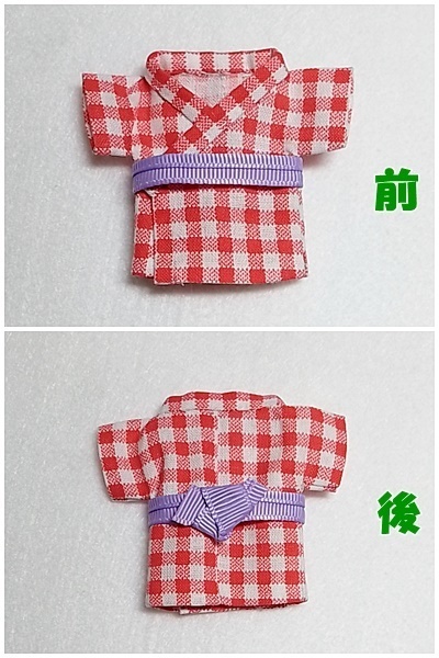 ぬい用浴衣(男性用)