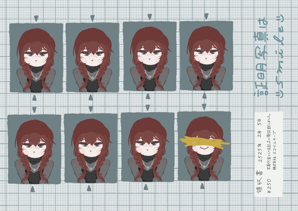 【プリントカード】似合わない