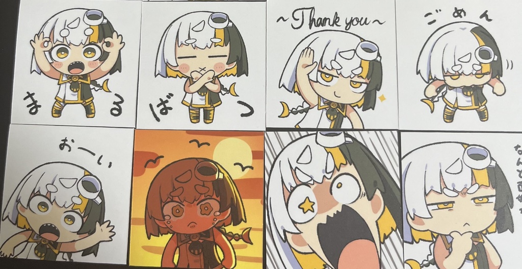 鰤ちゃんステッカー【Bセット】単品