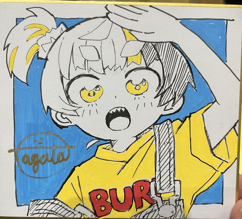 ぶりちゃん私服Ver直筆ミニ色紙