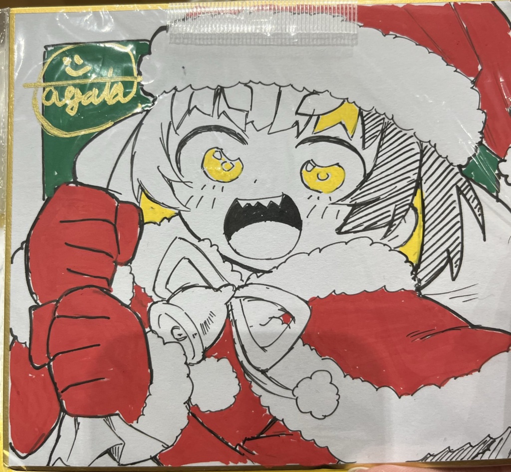 ぶりちゃんクリスマスVer直筆ミニ色紙