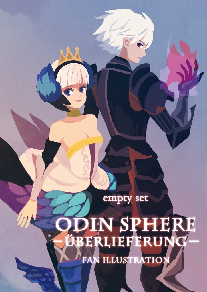 ODIN SPHERE　ーÜberlieferungー