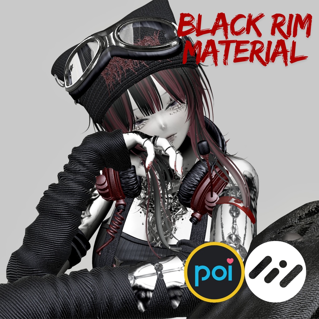 Poiyomi＆liltoon 黒リム Material Preset  -  Black Rim 設定済みマテリアル