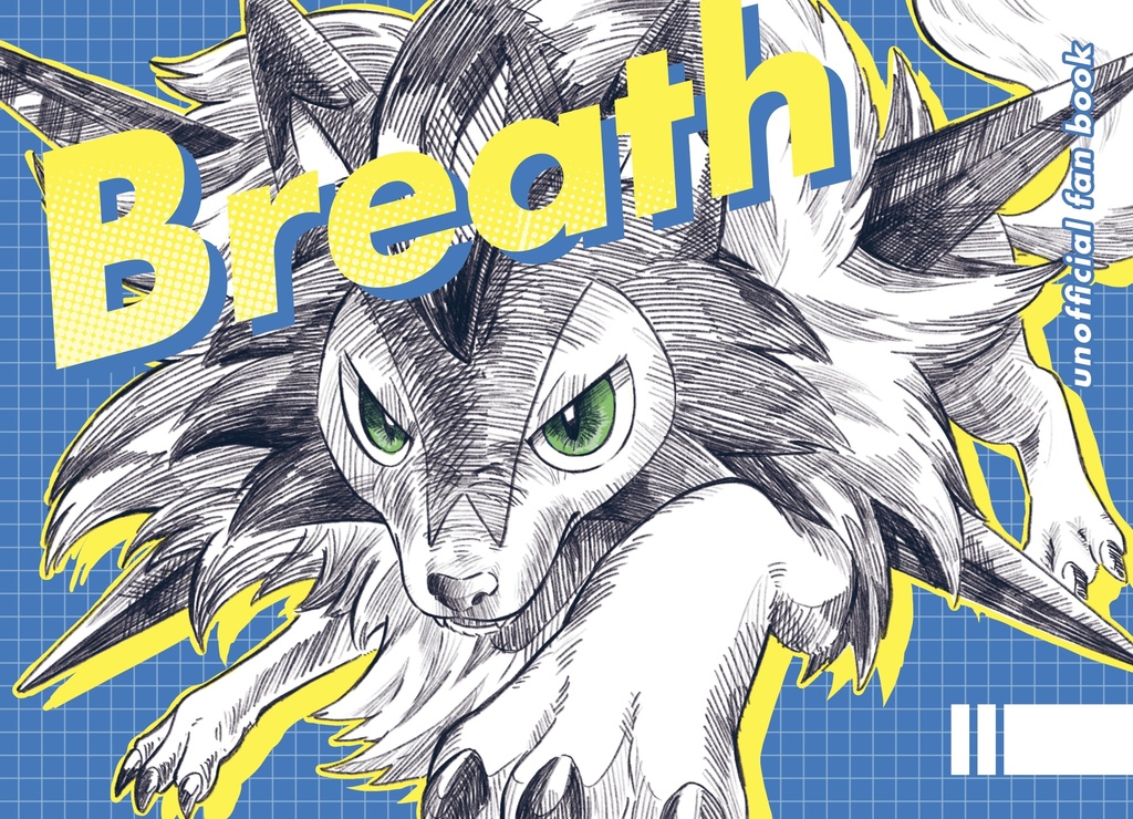 Breath(ブレス) イラスト本＋ポストカード3種セット