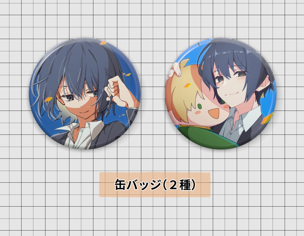 個性パンチ_缶バッジ