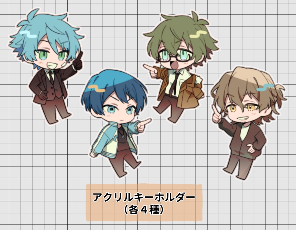 ハイオアの夜_アクリルキーホルダー(全4種)