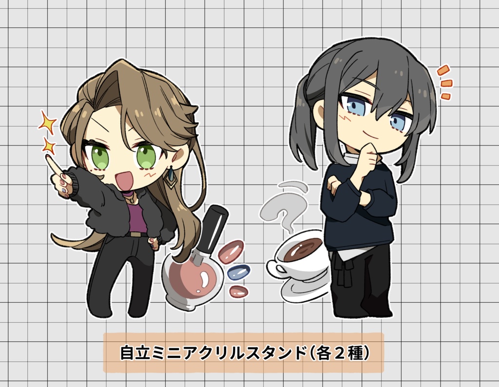 年上組_自立ミニアクリルスタンド