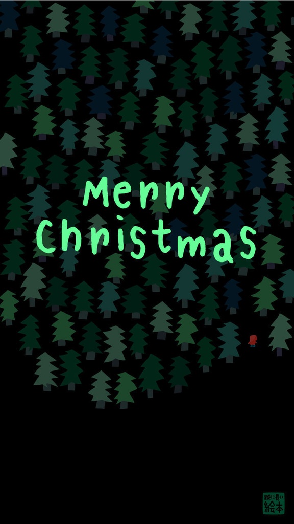 絵本に添えて送れるカード6種