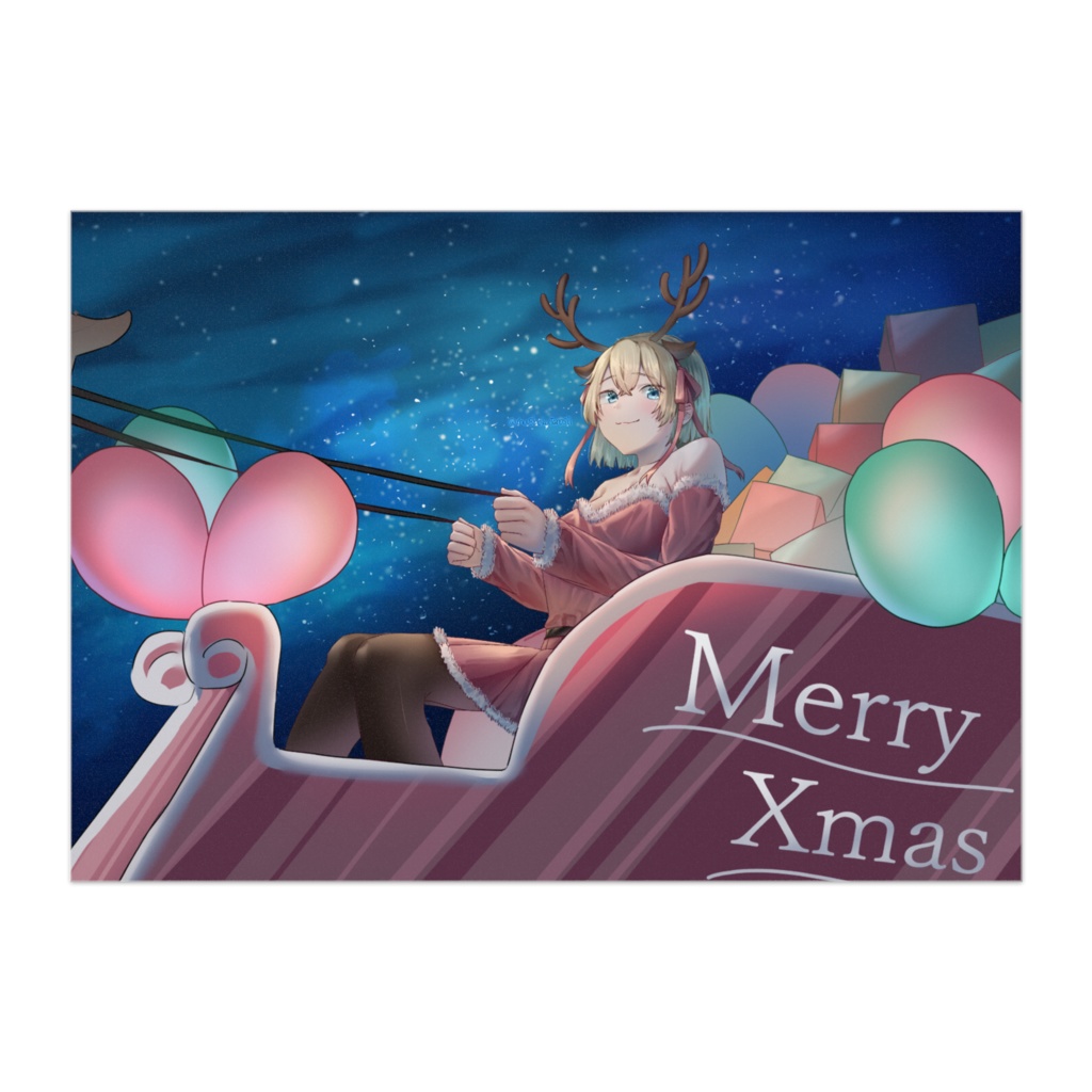 クリスマス2024ポスター(横)