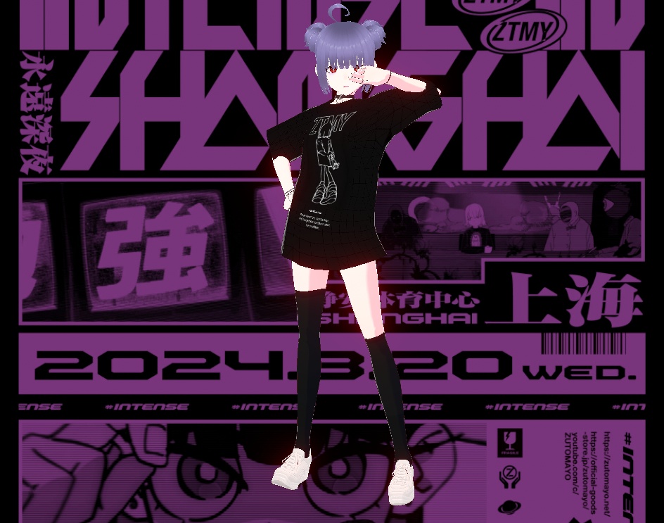 【Free - VRoid】Zutomayo NIRA T-shirt