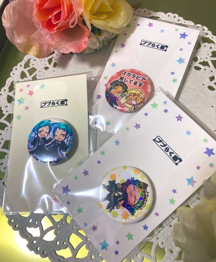 ツイステ キラキラミニ缶バッジ ププらく屋 Booth