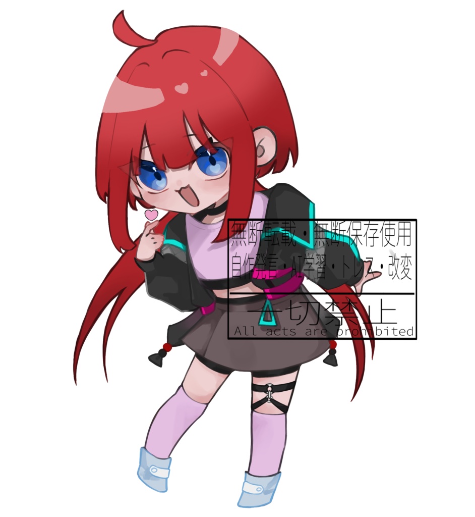 それゆけユノちゃん!シリーズ Ver.1