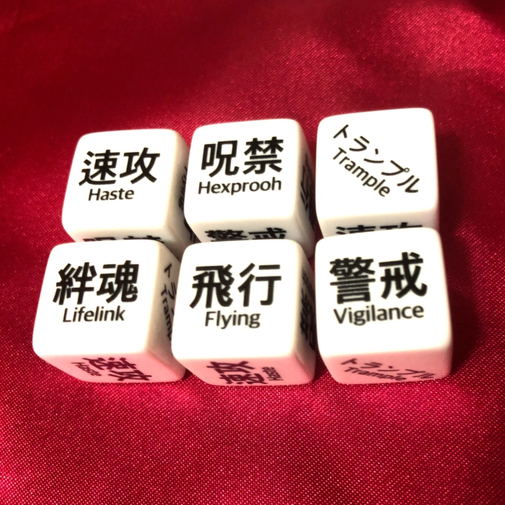 付与カウンターA