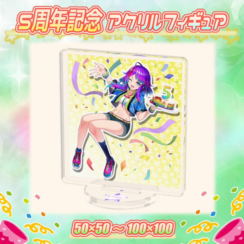 ✨5周年記念✨ 月見里みや記念アクリルスタンド