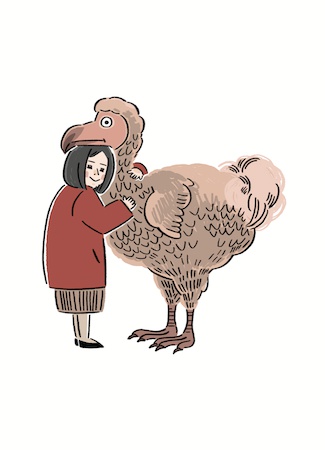 『勝手にふるえてろ』ファンブック 絶滅したドードー鳥編