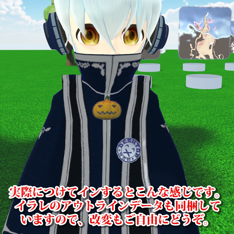 【VRアバター用アクセサリ】デスクトップ無言勢の為のエンブレムSTRAC005-EM