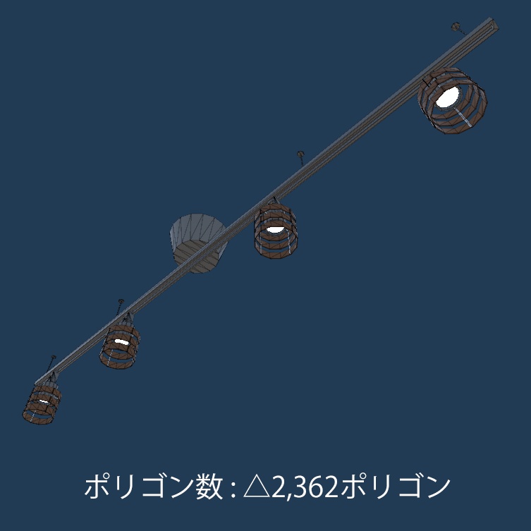 【VRインテリア】ライティングレール(ダクトレール)セット STRINT001