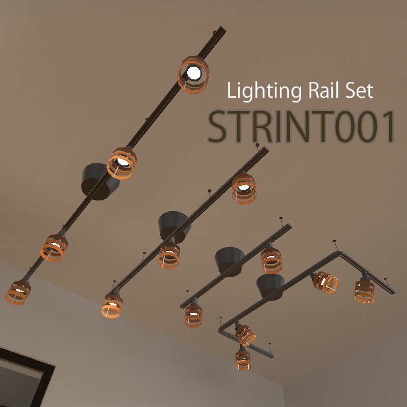 【VRインテリア】ライティングレール(ダクトレール)セット STRINT001