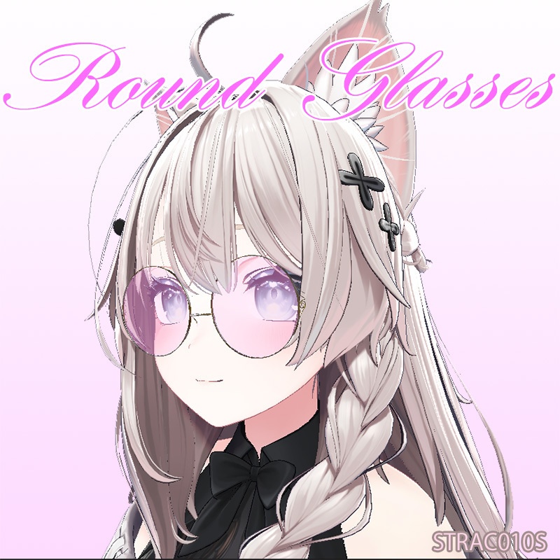 【しなの対応】丸眼鏡 Round Glasses 【VRChat対応】