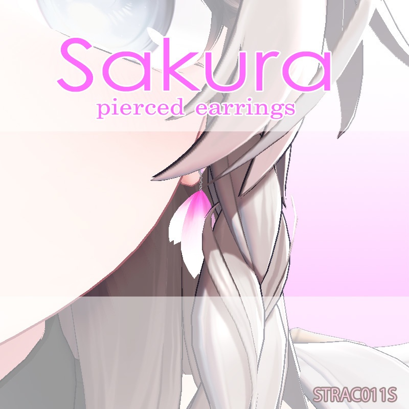 【VRChat対応】桜モチーフピアス(しなの対応 / 汎用)3Dアクセサリ