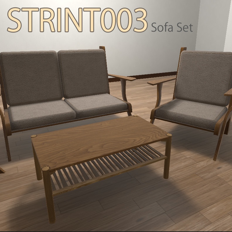 【VRインテリア】ソファセット(一人掛けソファ・二人掛けソファ・カフェテーブル) STRINT003【VRChat想定】